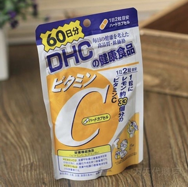 dhc-vitamin-c-60d-ช่วยลดความหมองคล้ำ-ฝ้า-กระและจุดด่างดำ-เพื่อผิวขาวกระจ่างใส-ช่วย-ให้ผิวพรรณสดใส