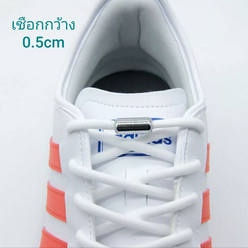 ภาพสินค้าเชือกรองเท้ายืดหยุ่น ไม่ต้องผูก  พร้อมส่งจากไทย จากร้าน littipornltt บน Shopee ภาพที่ 6