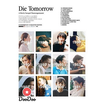 dvd-แผ่น-หนังไทย-die-tomorrow-2017-ดาย-ทูมอร์โรว์-ดีวีดีหนังใหม่