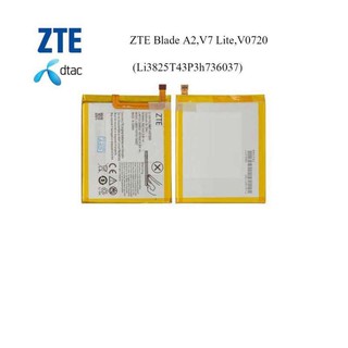 แบตเตอรี่ Battery ZTE Blade V7 / V7 Lite/ V0720 Li3825T43P3h736037