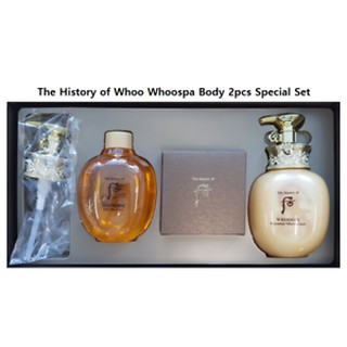 THE HISTORY OF WHOO Body 2pcs Special Set