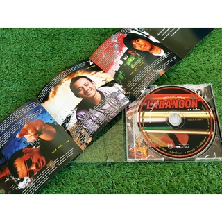 CD แผ่นเพลง LABANOON อัลบั้ม 24 ชั่วโมง วงลาบานูน (เพลง สตั้นท์แมน , คำ ...