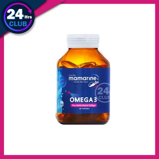 $$Mamarine MoM OMEGA-3 มามารีน มัม โอเมกาทรี 1ขวด สำหรับคุณแม่ทุกช่วงวัย ทานได้ในระหว่างตั้งครรภ์จนหลังคลอด