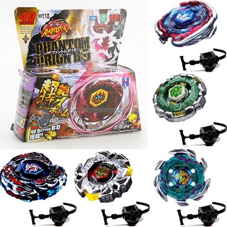 bestprice1920 Beyblade ของเล่นหมุนสำหรับเด็ก