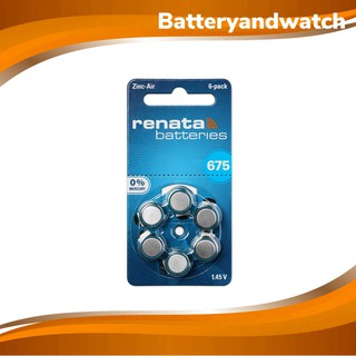 ถ่านกระดุม ถ่านเครืองช่วยฟัง แพ็ค 6 เม็ด Renata 675 1.45V *ของเเท้รับประกัน