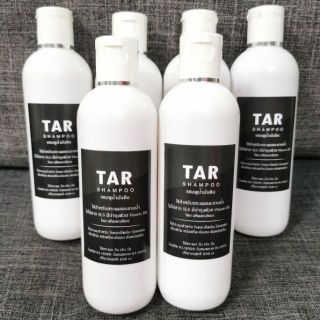 เช็ครีวิวสินค้าขายดี!! MP TAR​ Shampoo​ 250ml -​  ทาร์แขมพู​ รักษาโรคสะเก็ดเงิน, โรคเซบเดิร์ม,​ คันหัว, รังแค, หัวลอก แชมพูน้ำมันดิน