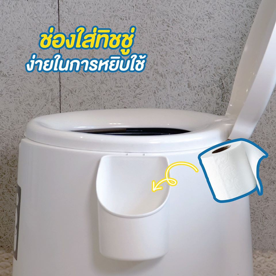 cushy-สุขาเคลื่อนที่-สุขภัณฑ์เคลื่อนที่-ส้วมเคลื่อนที่-ผลิตด้วยวัสดุพลาสติกพอลิโพรไพลีน-pp-รับน้ำหนัก-150-kg