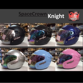 สินค้า หมวกกันน๊อกSpace crown knight ดำเงา/ดำด้าน/เงิน/ฟ้า/ชมพู/น้ำเงิน **กระจกปรอท ไซส์ M 570มิลลิลิเมตร