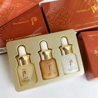 The history of whoo Cheongidan Nutritive Essential Ampoule Concentrate 3 pcs