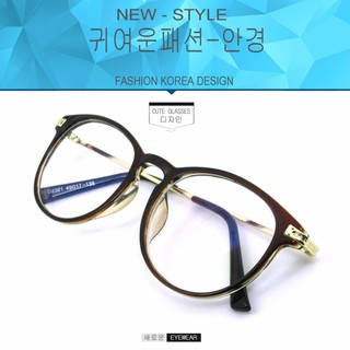 Fashion Eyewear   (กรองแสงคอมกรองแสงมือถือ)