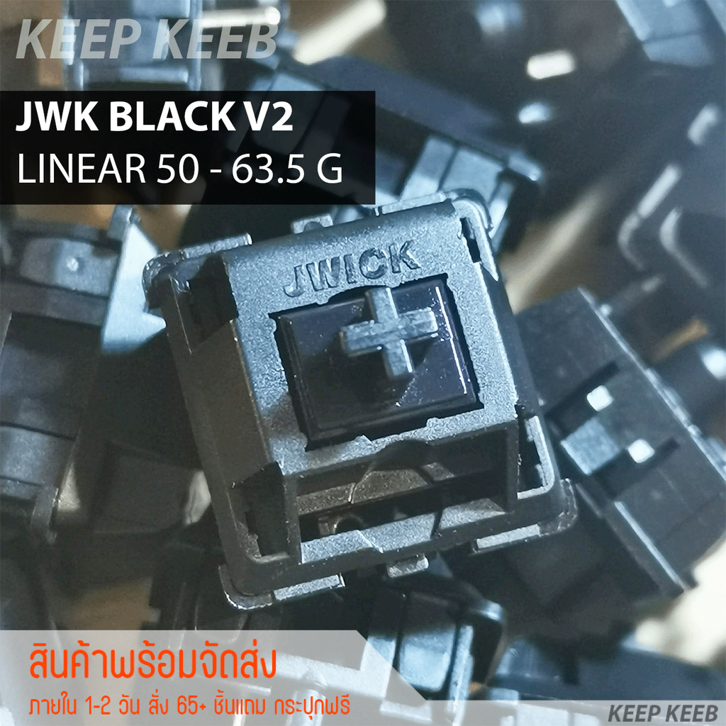 ภาพหน้าปกสินค้าJWK Black v2  5 pin 63.5g สวิตช์ Mechanical Keyboard จากร้าน keepkeeb บน Shopee