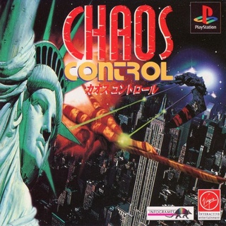 Chaos Control (สำหรับเล่นบนเครื่อง PlayStation PS1 และ PS2 จำนวน 1 แผ่นไรท์)
