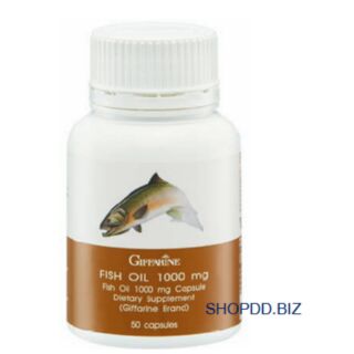 Giffarine Fish Oil น้ำมันปลา 1,000 มก