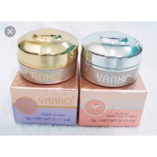 Yanko Whitening Cream 5g. ครีมยันโกะสำหรับกลางวัน และกลางคืน ขนาด 5 กรัม ของแท้
