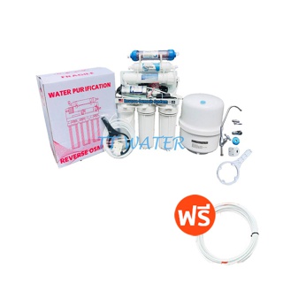 โปรโมชั่น : UNIPURE เครื่องกรองน้ำ 6 ขั้นตอน ระบบ RO  น้ำแร่ ขนาด 75 GPD แถมไส้กรอง PP 1 ชิ้น