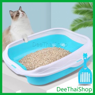 DeeThai กระบะทรายแมว ทรงรี ห้องน้ำแมว กระบะทรายแมว​ป้องกันทรายกระเด็น รุ่นขอบสูงกันทรายกระเด็น มาพร้อมที่ตักทราย
