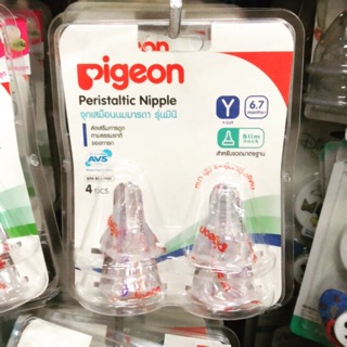 Pigeon จุกนมเสมือนนมมารดา คอแคบ ไซส์ Y แพค 4 จุก