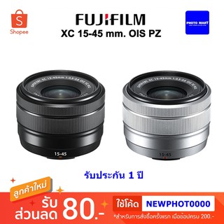 สินค้า Fuji Lens XC 15-45 mm. F3.5-5.6 OIS PZ รับประกัน 1 ปี