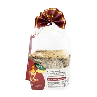 สินค้า [KAFER] ขนมปังVegan รสโฮลวีท+งาดำ(แผ่น)⭐สูตรใหม่ไม่มีน้ำตาล⭐