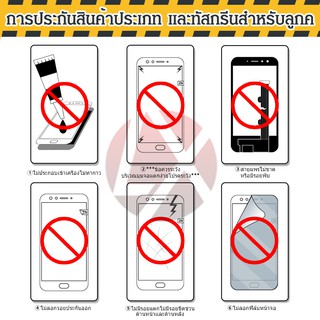 ภาพขนาดย่อของภาพหน้าปกสินค้าHUAWEI nova 3i LCD Display หน้าจอ จอ+ทัช Huawei nova3i For Huawei nova 3i หน้าจอ LCD อะไหล่มือถือ จอชุดพร้อมทัชสกรีน รุ่ จากร้าน lxmobile บน Shopee ภาพที่ 1