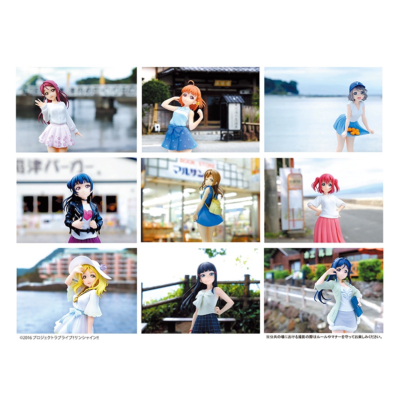 banpresto-sq-figure-lovelive-sunshine-you-watanabe