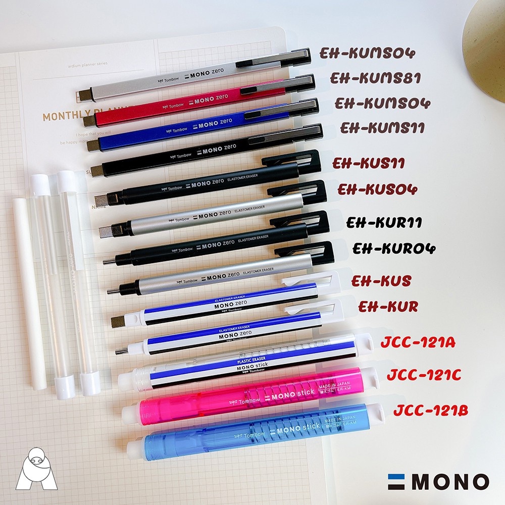 tombow-mono-ยางลบในตำนาน-แบบแท่ง-ที่คนญี่ปุ่นนิยมใช้มากที่สุด