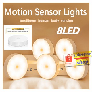 สินค้า Warm white light  Motion Sensor Lights 8 LED ไฟติดผนัง ติดทางเดิน ตู้เสื้อผ้า *