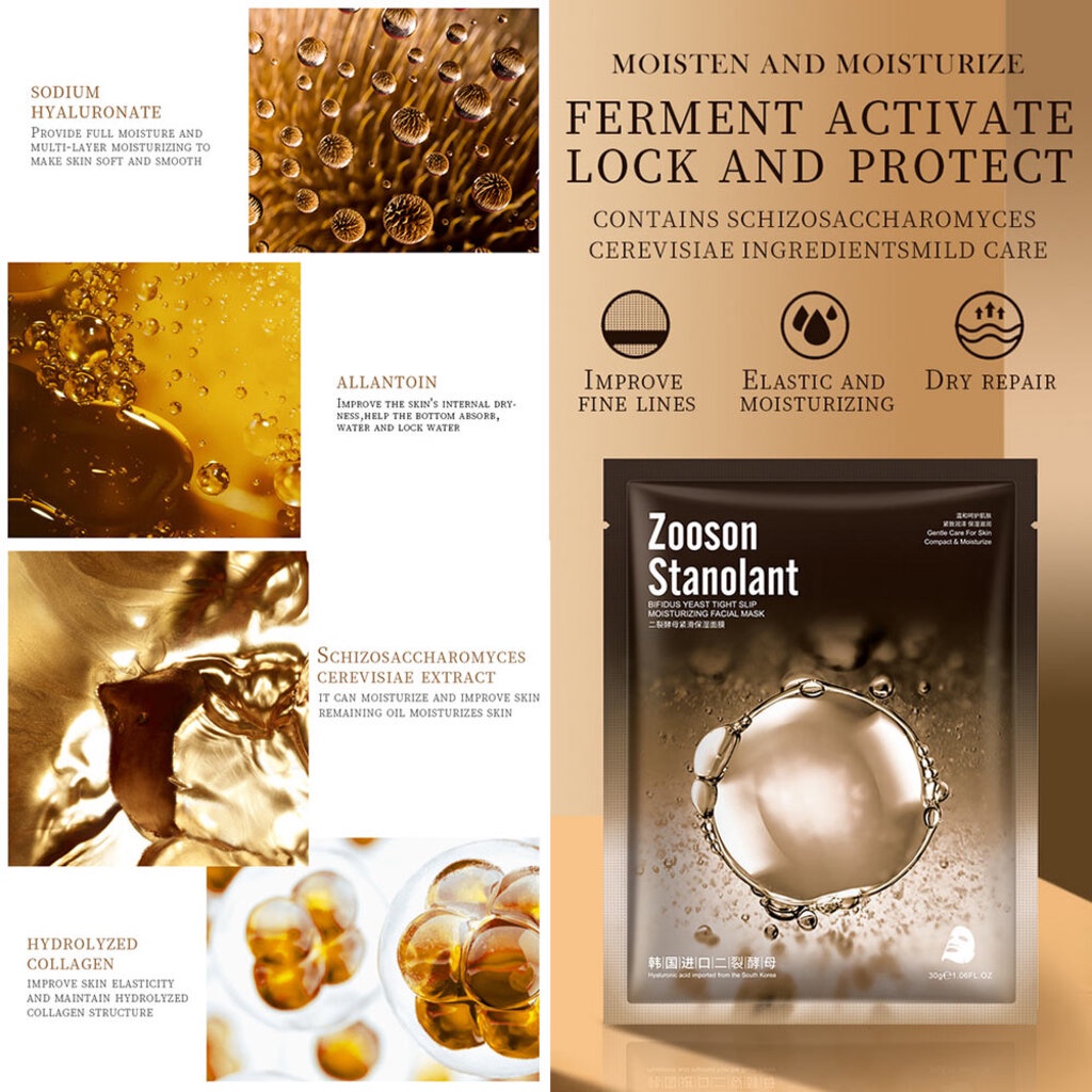 ZX56714 ⭐ แผ่นมาส์กหน้า ยีสต์ ZOO SON Gold Yeast Ampere facial mask ...