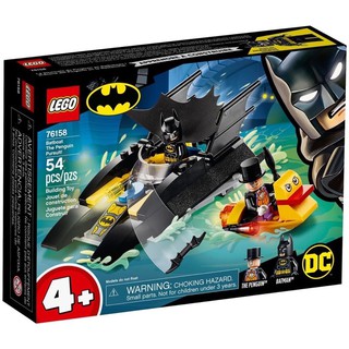 LEGO (กล่องมีตำหนิ) Super Heroes 76158 Batboat The Penguin Pursuit! ของแท้