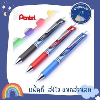 PENTEL Energel ปากกาเจล หัว 0.5/0.7/1.0