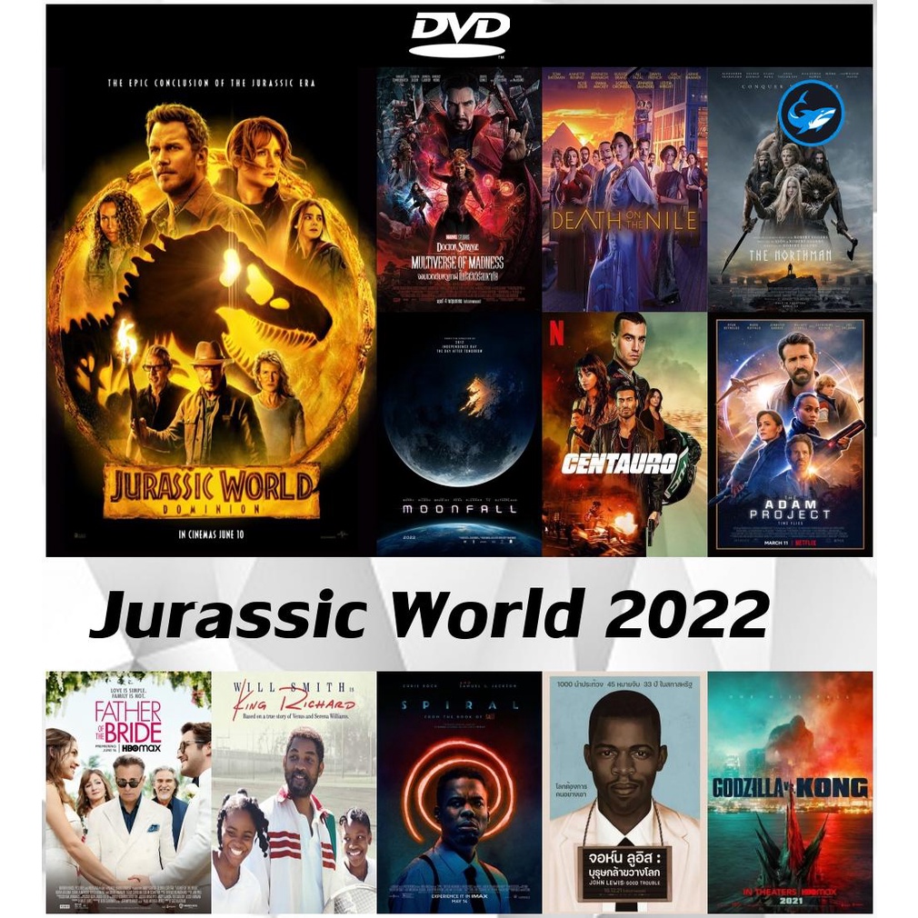 แผ่น-dvd-ดีวีดี-หนังใหม่-jurassic-world-dominion-2022-จูราสสิค-เวิลด์-ทวงคืนอาณาจักร-doctor-strange-multiverse