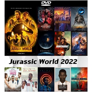 แผ่น DVD (ดีวีดี) หนังใหม่  Jurassic World Dominion (2022) จูราสสิค เวิลด์ ทวงคืนอาณาจักร | Doctor Strange Multiverse