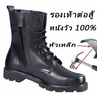 ภาพขนาดย่อของภาพหน้าปกสินค้ารองเท้าบู๊ททหารผู้ชาย Lace-up Combat Boots รองเท้าหนังหัวเหล็กซิป จากร้าน ddurianav50 บน Shopee