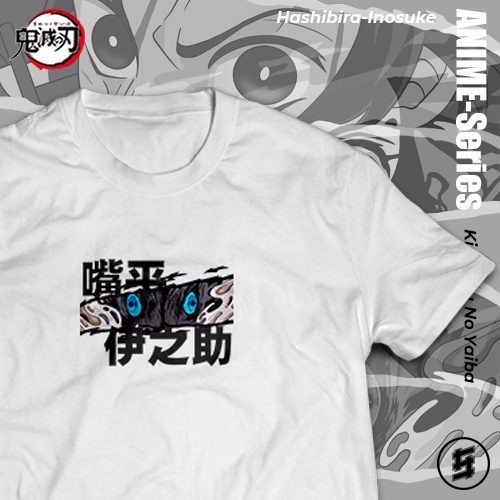 t-shirt-เสื้อยืด-ลายการ์ตูนอนิเมะ-kimetsu-no-yaiba-inosukes-5xl