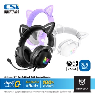 ONIKUMA หูฟังเกมมิ่ง X11 Gaming Headset Wired Over Ear Gaming Headphone 3.5mm Jack Headphones with Microphone