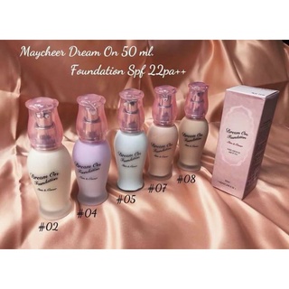 รองพื้น Maycheer Dream On Foundation Slim & Cover 1 ขวด