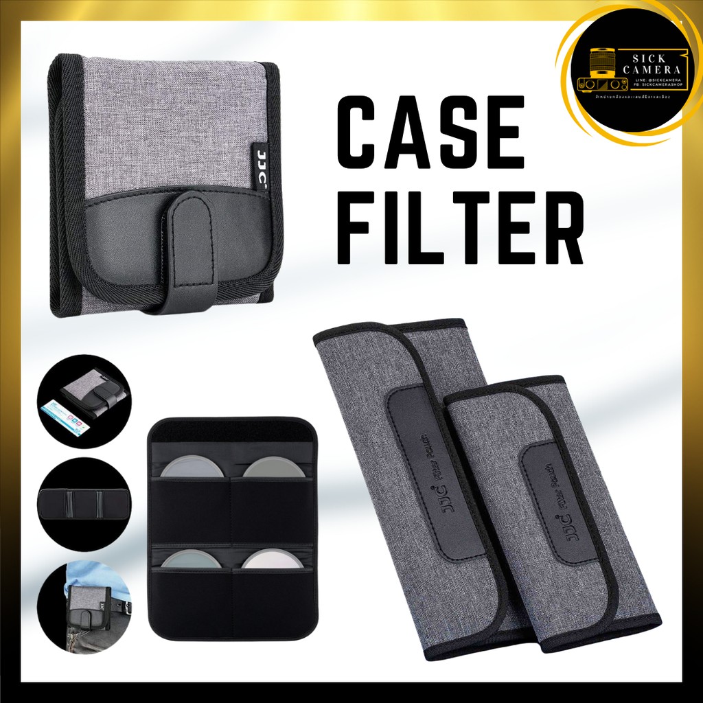 ภาพหน้าปกสินค้าJJC Case Filter Bag กระเป๋าใส่ฟิวเตอร์ แถมฟรีผ้าทำความสะอาดไมโครไฟเบอร์ (สินค้าพร้อมส่ง)
