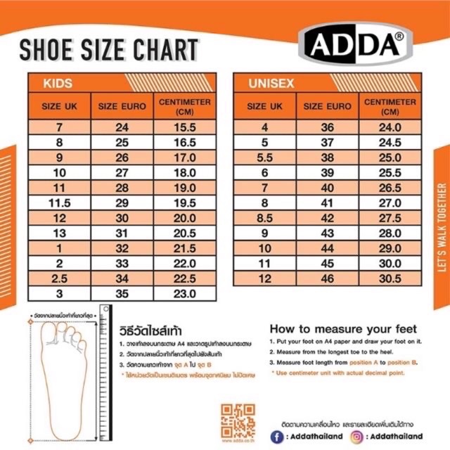 ราคาร้านขายส่ง-adda-32b07-รองเท้าแตะหญิง-ชาย-ลายเส้นทรงsport