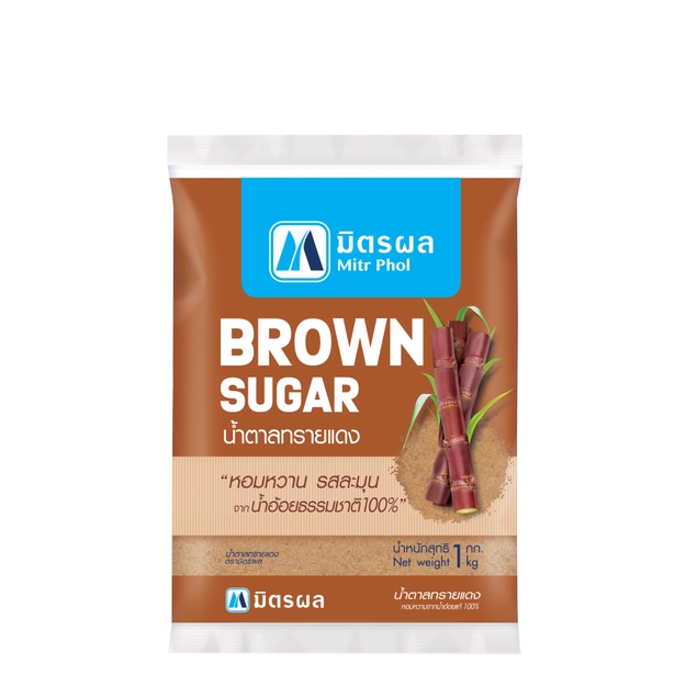 มิตรผล-น้ำตาลทรายแดงสำหรับเบเกอรรี่-1-กก-mitr-phol-brown-sugar-for-bakery-1-kg