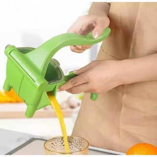 ที่บีบคั้นน้ำผลไม้ ใช้สำหรับคั้นน้ำส้ม น้ำมะนาว หรือ น้ำผลไม้ต่างๆ hand press juicer