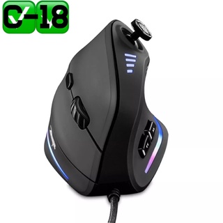 ZELOTES เมาส์สำหรับเล่นเกมแนวตั้งแบบมีสาย RGB Ergonomic USB Optics Mouse เลเซอร์เม้าส์10000 DPI สำหรับ Gamerจอยสติ๊ก C18