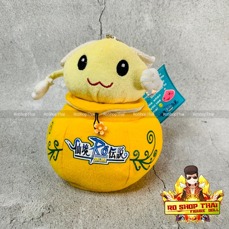 ตุ๊กตา Yellow Angeling Ragnarok Online RO ปี 2004 Gravity&DTDS ...