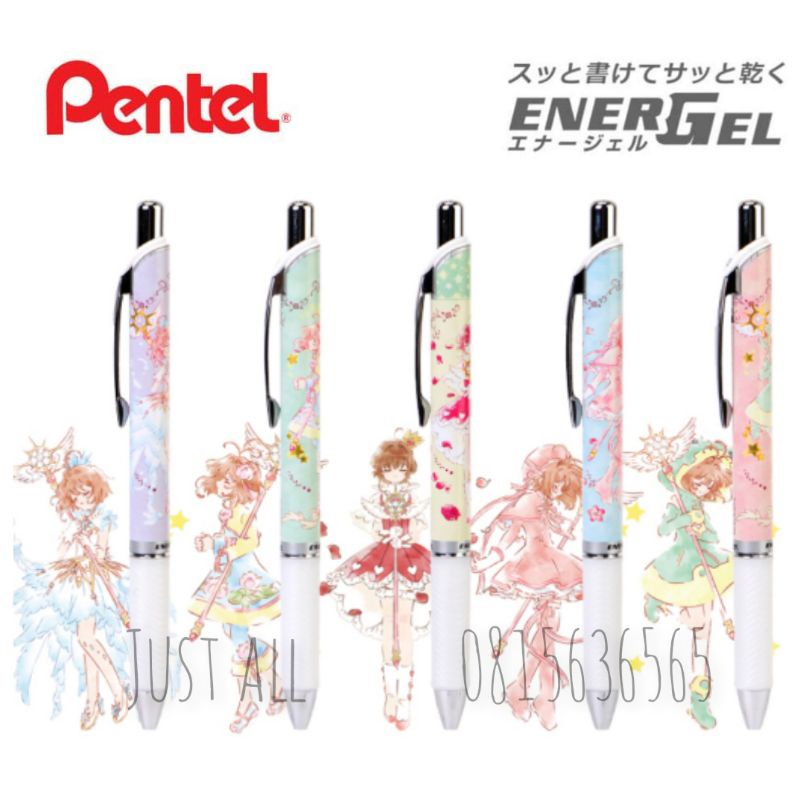 ภาพหน้าปกสินค้าPentel Energel  Cardcaptor Sakura Limited Edition ปากกาเพลเทล ซากุระ