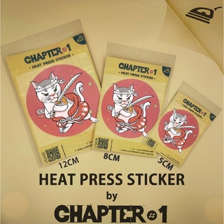 สติกเกอร์รีดร้อน ลาย แมวญี่ปุ่น ขนาด 5 ,8 , 12 ซม. / Japanse Cat Heat Press Sticker 5, 8, 12 cms