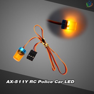 ax - 511 y rc รถตํารวจมัลติฟังก์ชั่นแบบมีไฟ led