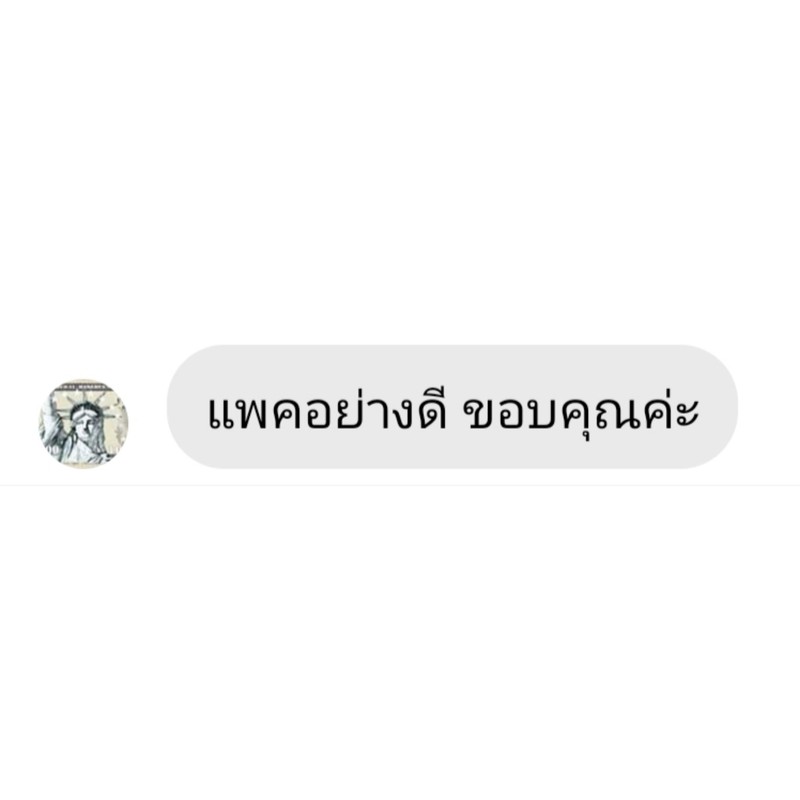 น้ำพริกแกงส้ม-พริกแกงส้ม-เครื่องแกงส้ม-ขนาดครึ่ง-1กิโล-รสชาติเข้มข้น-ผลิตใหม่ทุกวัน-น้ำพริกแกงสำเร็จรูปไม่ต้องปรุงเพิ่ม