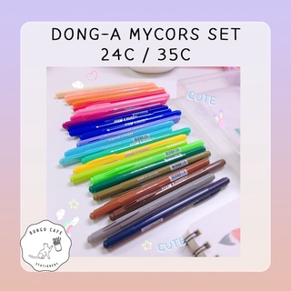 DONG-A My colors 2 SET 24C / 35C ปากกาเมจิก 2 หัว แบบเซต 24 สี และ 35 สี แถมฟรี !! กล่องใส และ กระเป๋า สุดคิ้วท์