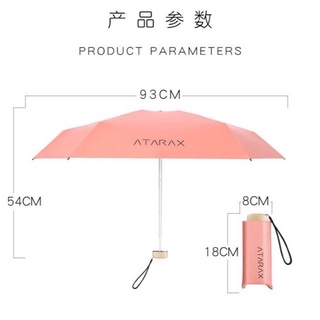 ภาพขนาดย่อของภาพหน้าปกสินค้าร่ม5ตอน เรียบหรู ทนทาน ร่มกันฝน ร่มกันแดด ร่มกันยูวี ร่มกันUV ร่มพับได้ จากร้าน aclasio.cpt บน Shopee ภาพที่ 1