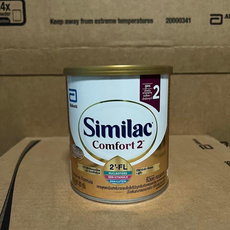 ภาพหน้าปกสินค้าซิมิแลค คอมฟอร์ท 2 Similac Comfort 2 360g. Exp. 4/11/2024