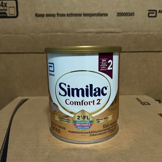 ภาพหน้าปกสินค้าซิมิแลค คอมฟอร์ท 2 Similac Comfort 2 360g. Exp. 4/11/2024 ซึ่งคุณอาจชอบสินค้านี้